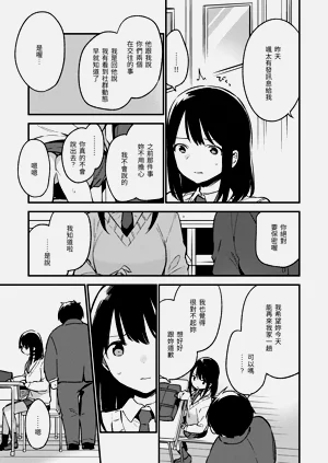 第63頁圖