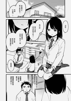 第64頁圖