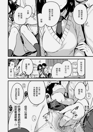 第66頁圖