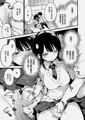 第67頁圖