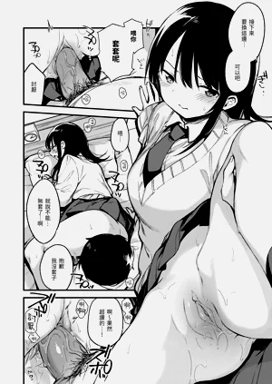 第70頁圖