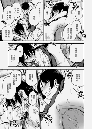 第71頁圖