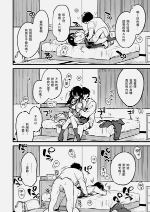 第72頁圖