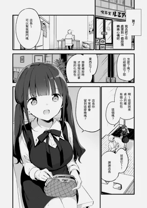 第80頁圖