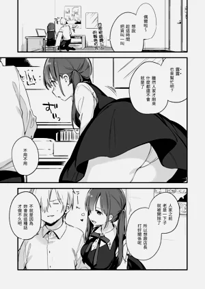 第81頁圖