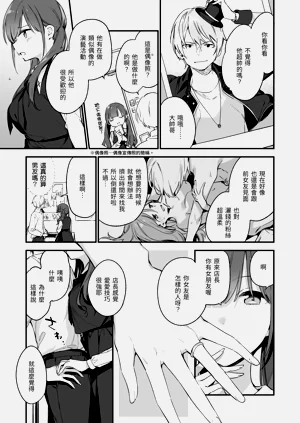 第83頁圖