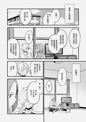 第92頁圖
