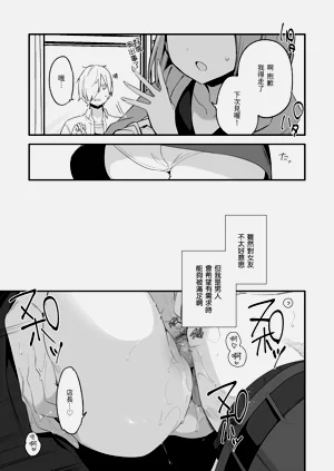 第93頁圖