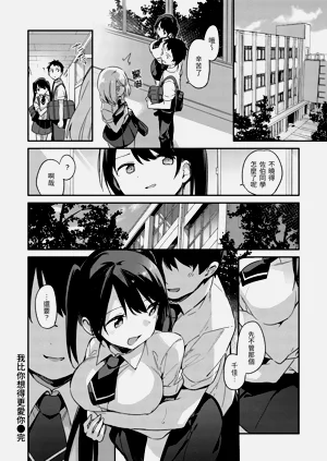第102頁圖