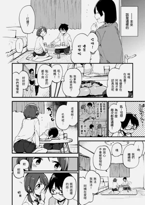 第104頁圖