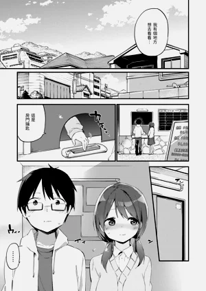 第105頁圖
