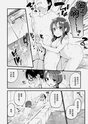 第110頁圖