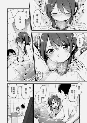 第112頁圖