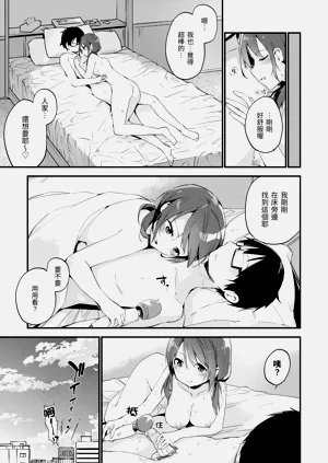 第119頁圖