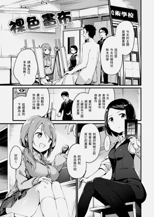 第123頁圖