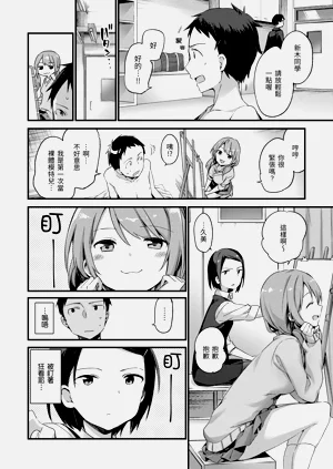 第124頁圖