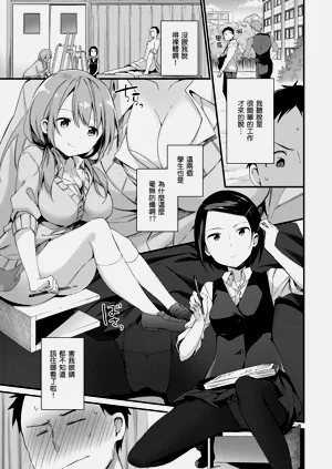 第125頁圖