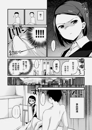 第126頁圖
