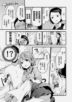 第127頁圖