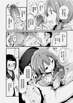 第128頁圖