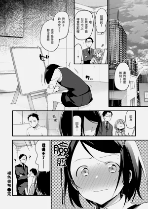 第138頁圖