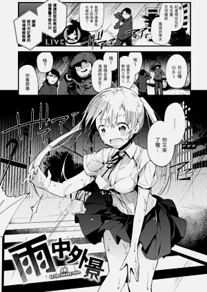 第139頁圖