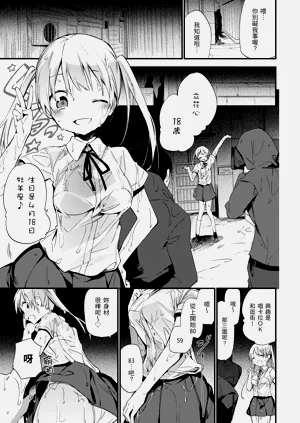 第141頁圖