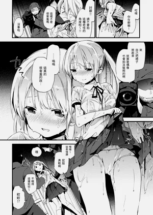 第142頁圖