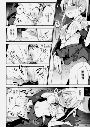 第144頁圖