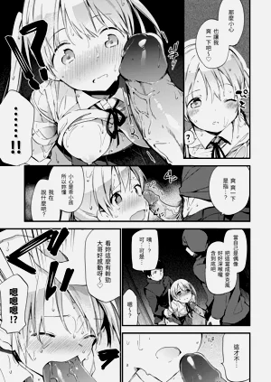 第145頁圖
