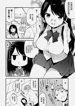 第158頁圖