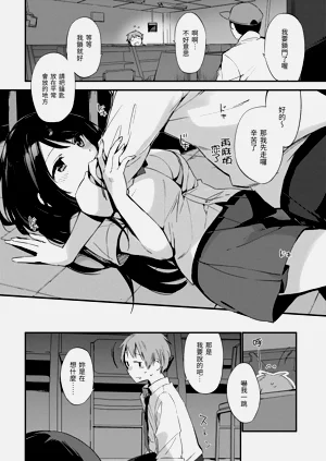 第160頁圖