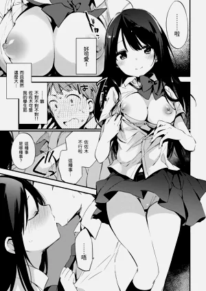 第161頁圖