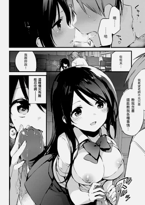 第162頁圖