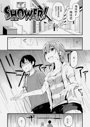 第173頁圖