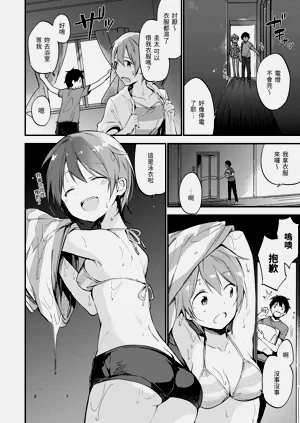 第174頁圖