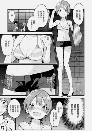 第175頁圖
