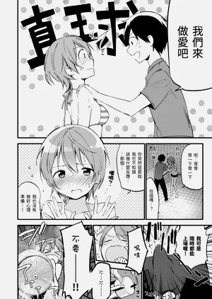 第176頁圖