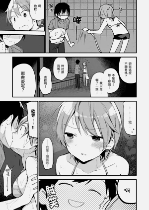 第177頁圖