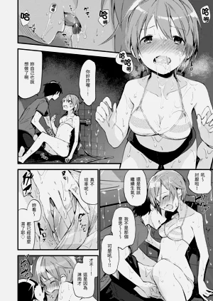 第178頁圖