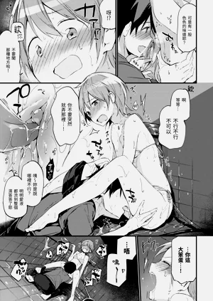 第179頁圖