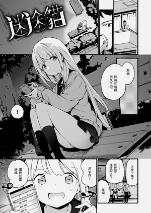 第19頁圖