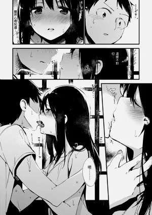 第198頁圖