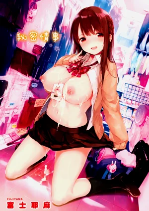 第2頁圖