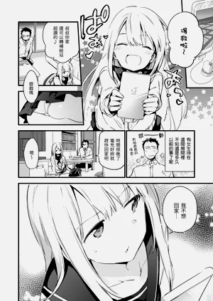 第20頁圖