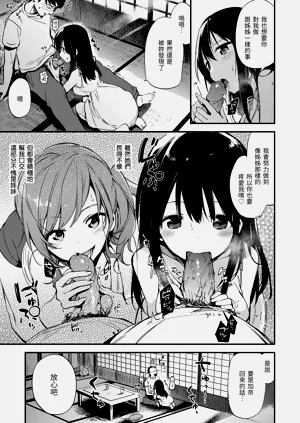 第201頁圖
