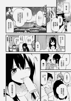 第210頁圖