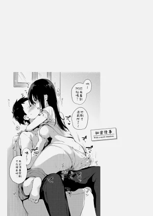 第211頁圖