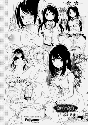 第212頁圖