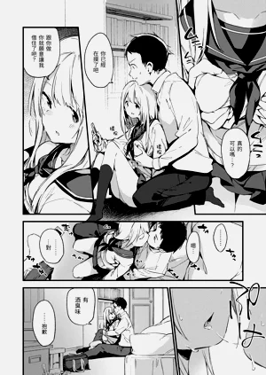 第22頁圖